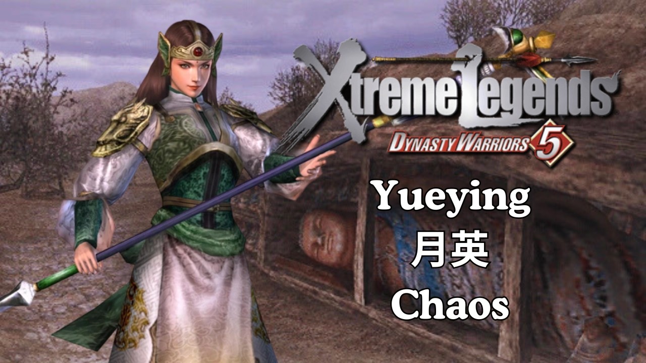 DW5XL - Yueying 月英 - Battle of Chencang (Chaos)