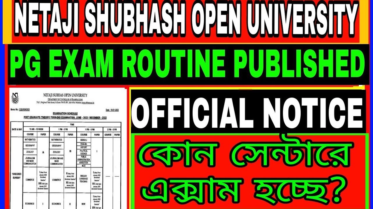 NSOU//PG EXAM ROUTINE PUBLISHED//OFFICIAL NOTICE//এক্সাম সেন্টার কোথায় হচ্ছে //