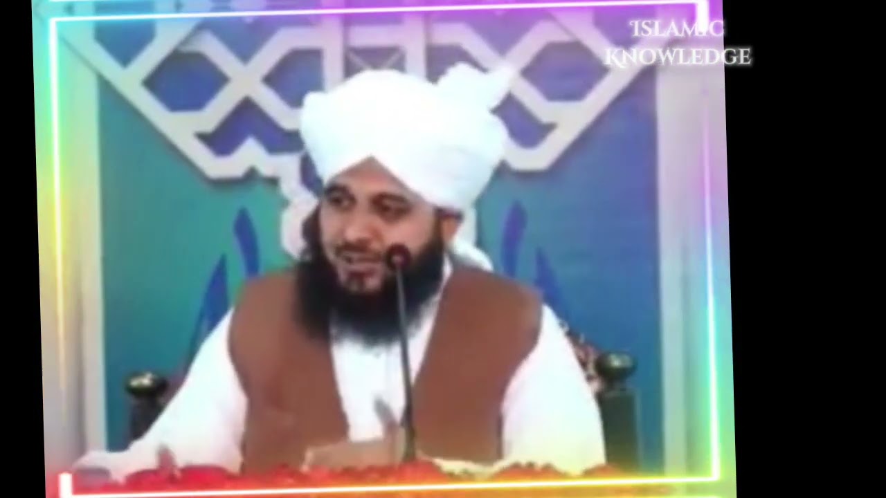 آپ ﷺ کا انداز گفتگو اتنا پیارا تھا کے جس سے بھی بات کرتے وہ۔۔۔