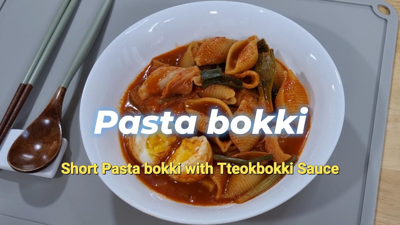 Wanna Tteokbokki but no Tteok? No Problem! Try this Pasta-bokki Now!