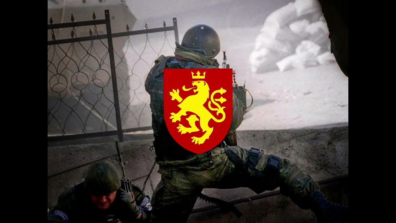 Не ме чекај мајко/ Don't wait for me mother (Macedonian war song - 2001)