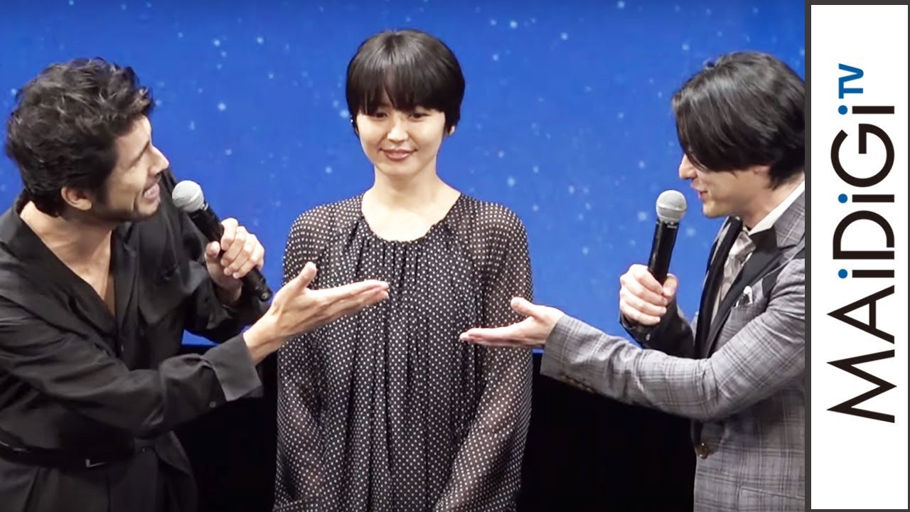 山田孝之、平井堅とスペイン料理屋で初対面「顔の濃い二人が…」　映画「50回目のファーストキス」完成披露舞台あいさつ3
