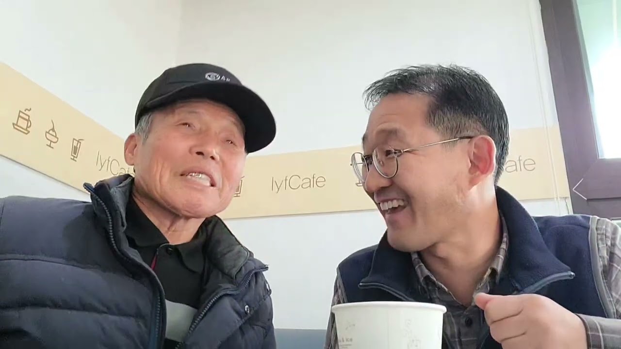 나도 천국 갈수 있다 
