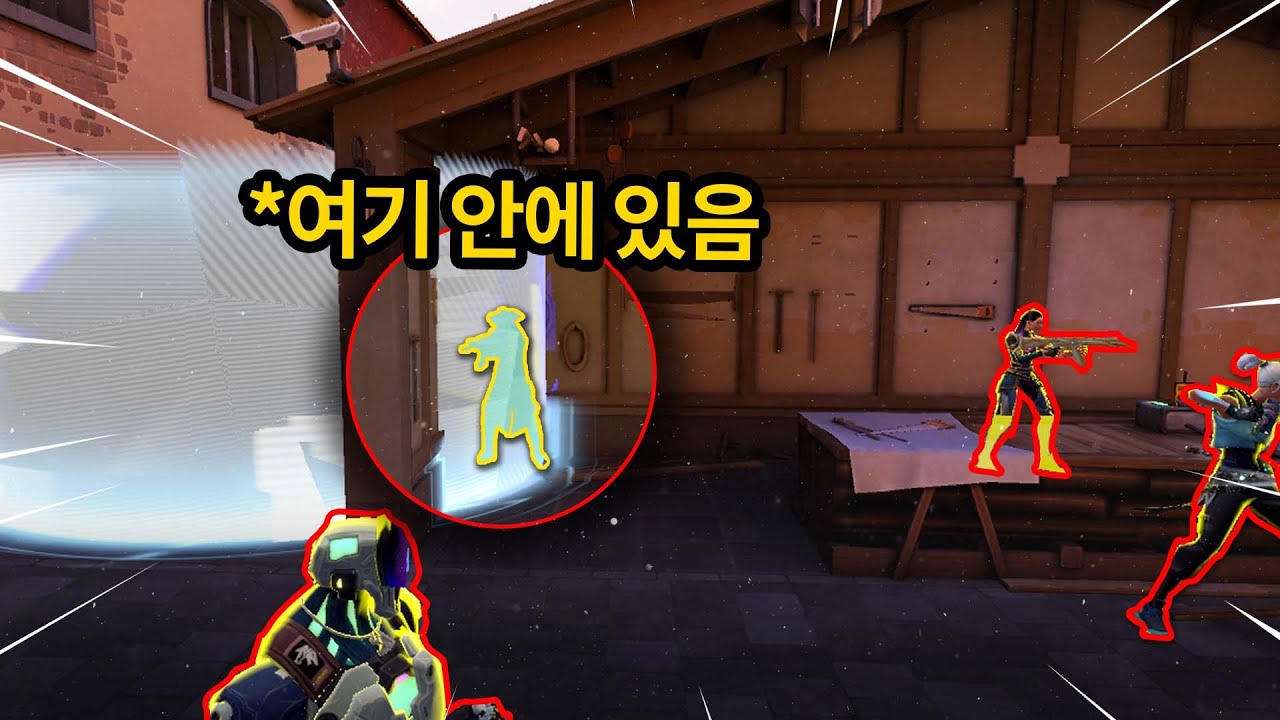 사이퍼의 감옥 스킬이 불러온 레전드 스노우볼 ㅋㅋㅋㅋ