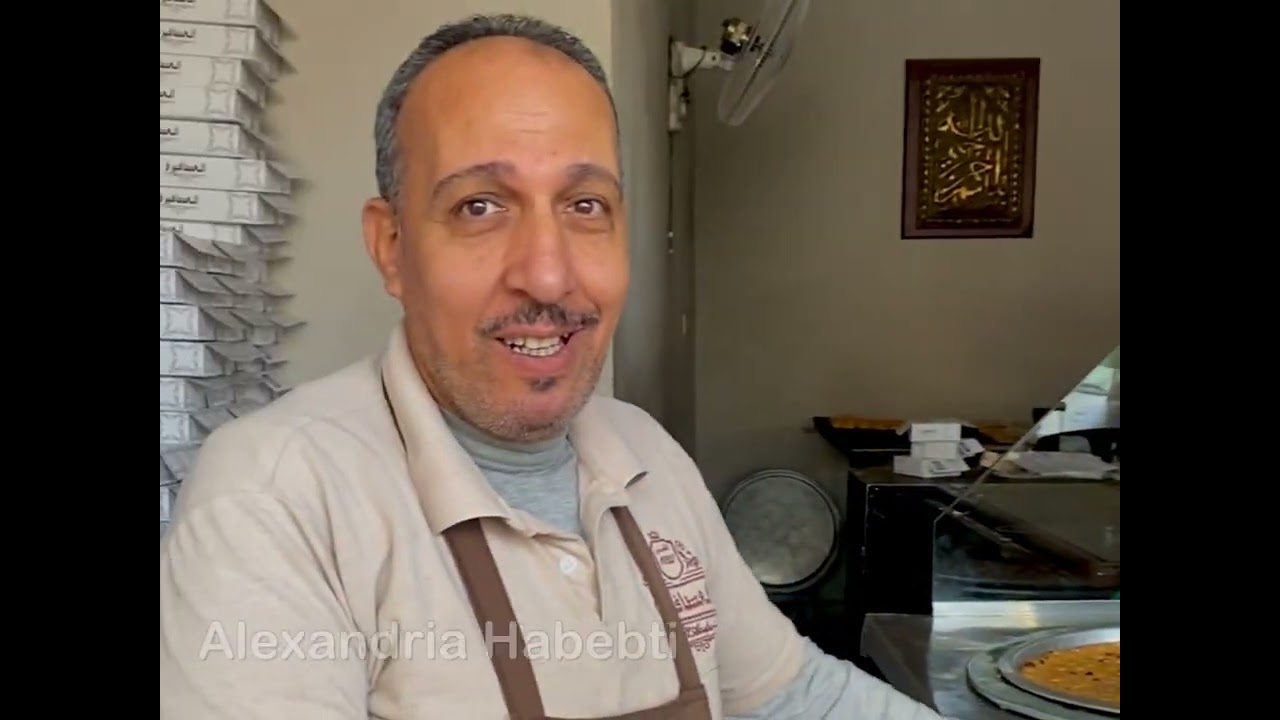 حلواني العصافيري . من علامات الإسكندرية