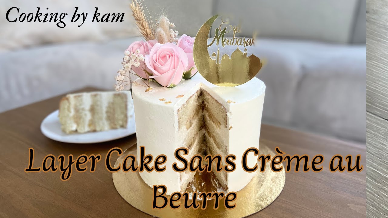 Layer Cake gourmand au caramel beurre salé : Un gâteau ultra moelleux à découvrir !