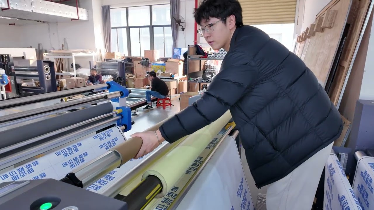 XY Lamination and Cutting Machine Operation Tutorial