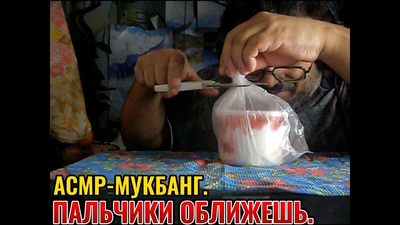 Десерт просто пальчики оближешь.