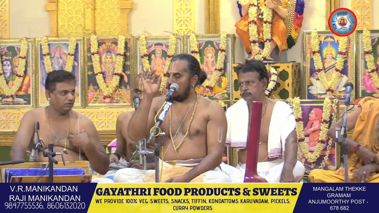 Namasankeerthanam by Disciples of Sri Vittaldas Maharaj - Sri. Krishnadas & Team