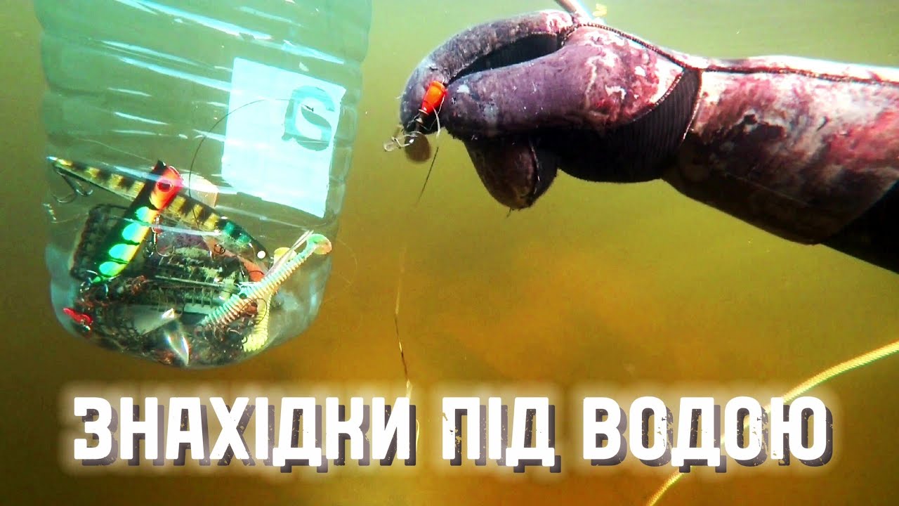 Знахідки вражають! Знайшов Золота на 2000💲у річці Дніпро