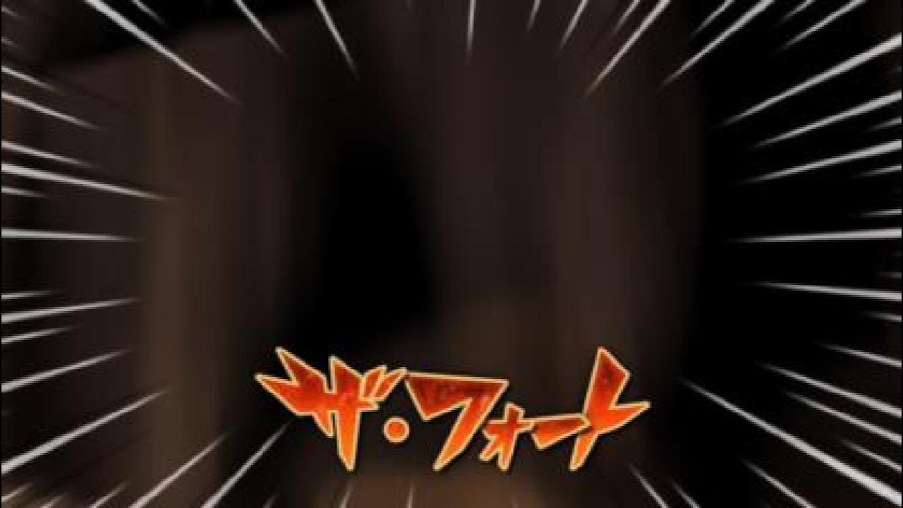 【リョナ】イナヴィク 音無春奈に必殺技