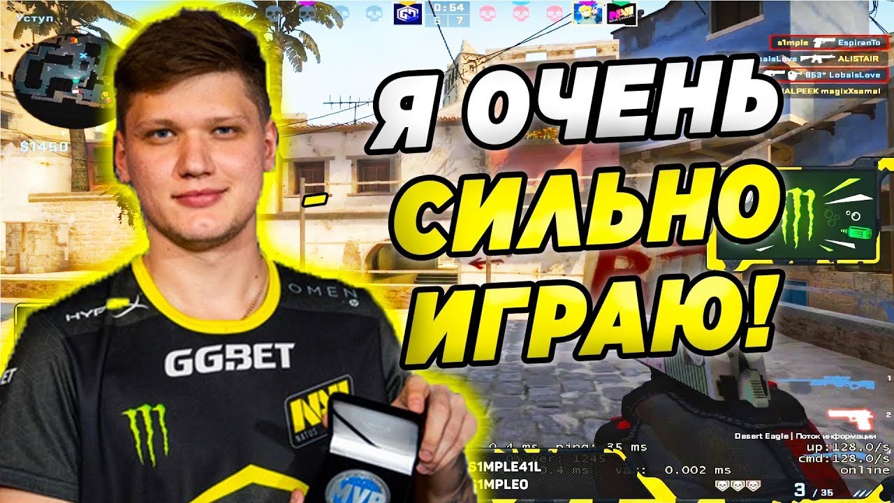 СТРИМ CS GO С ПОДПИСЧИКАМИ | ММ |  РОЗЫГРЫШ