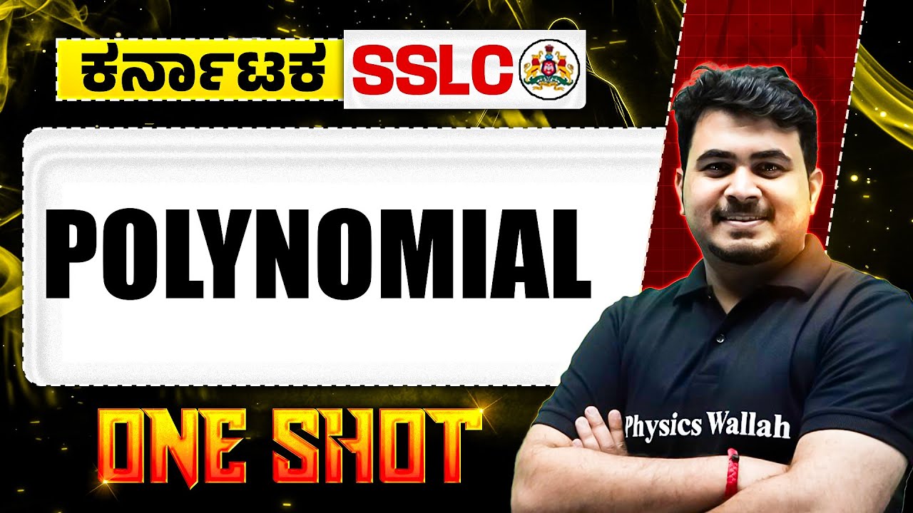 Polynomial in One Shot | Maths | Class 10th | SSLC