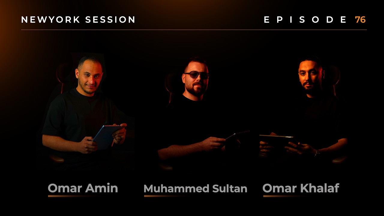 اقتناص فرص افتتاح نيويورك وتحديث صفقات الصباح