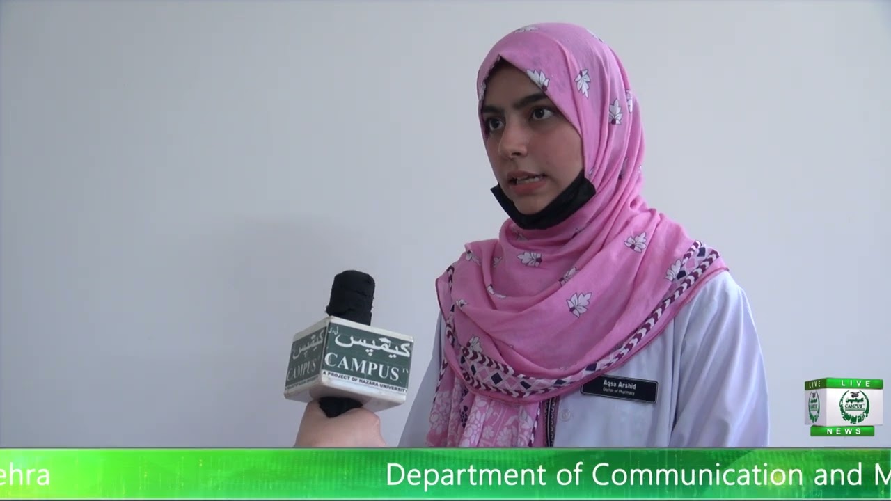 Pharmacy Department Hazara University Mansehra Report by Campus TV | HU |