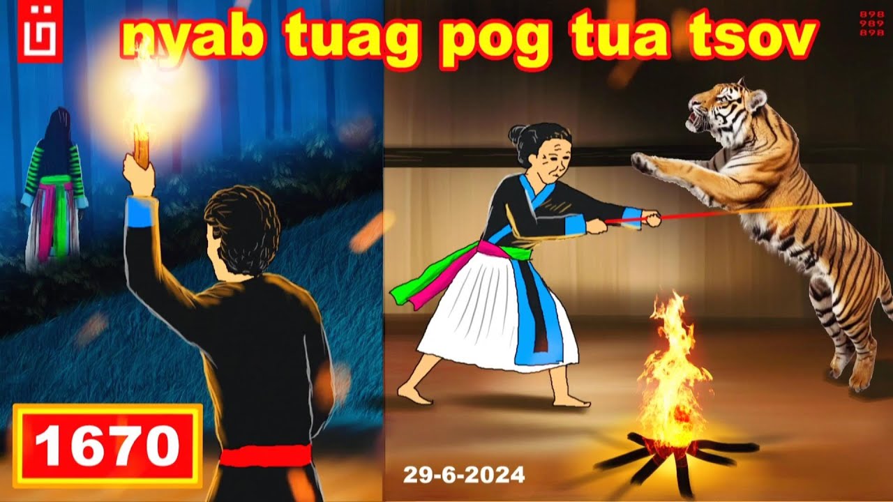 dab hais hmoob -1670 - 29-6-2024 nyab tuag pog tua tsov, คืนนอนไร่, That night at farm.