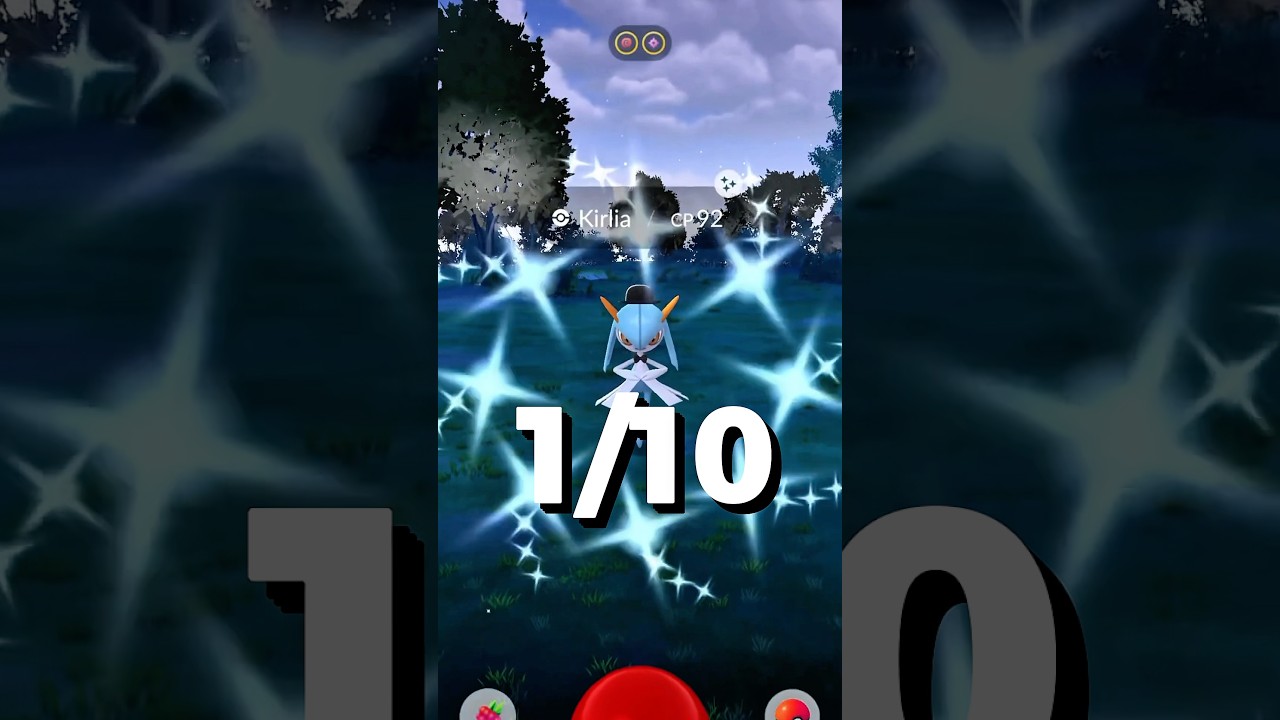 Don&rsquo;t MISS Fashion Raid Day in Pok&eacute;mon GO
