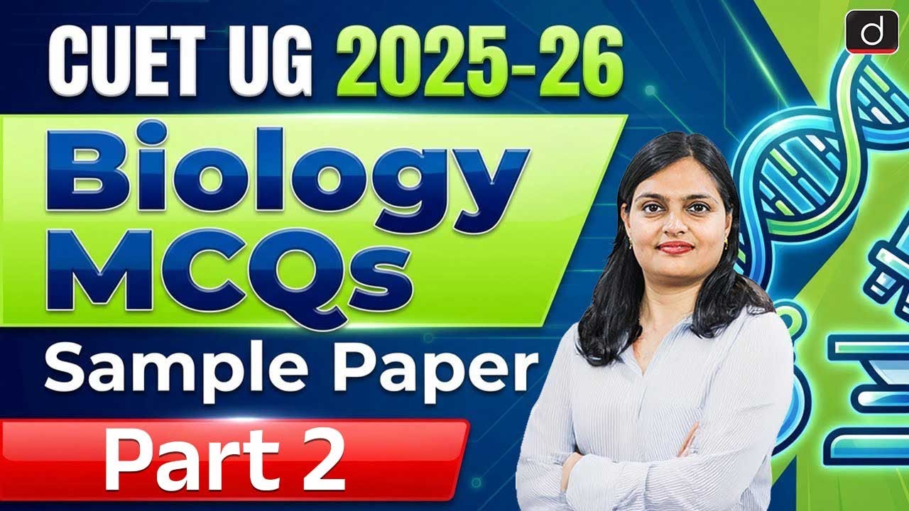 Biology MCQs Sample Paper Analysis Part 2 | BOARD + CUET | Drishti CUET & CLAT