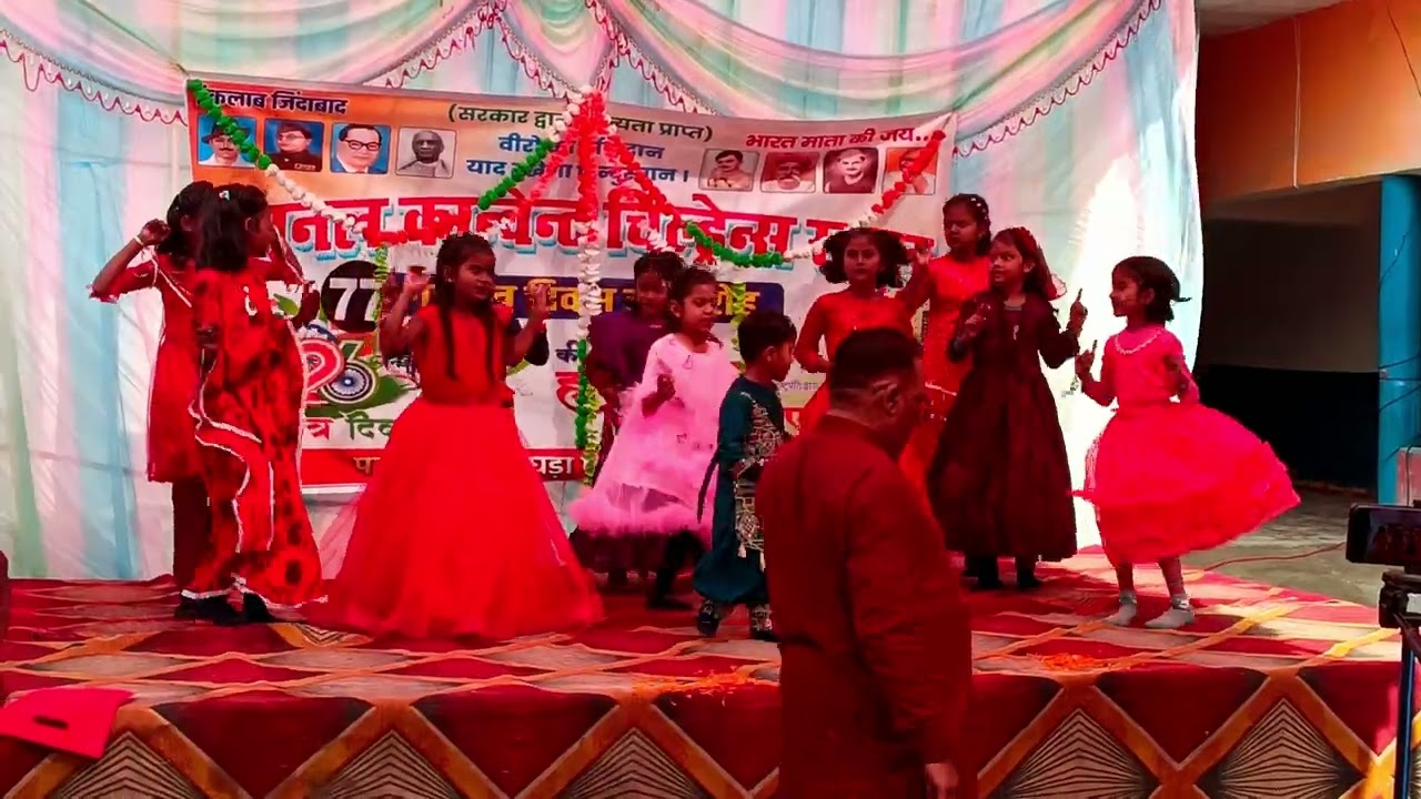N c c school pipra 