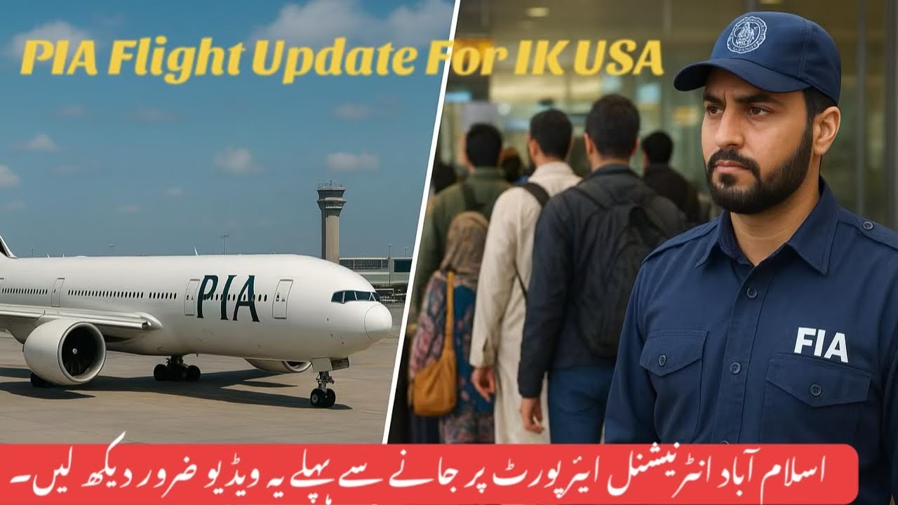 PIA Starts Flights to USA, Birmingham & London | FIA Stops Passengers at Islamabad Airport