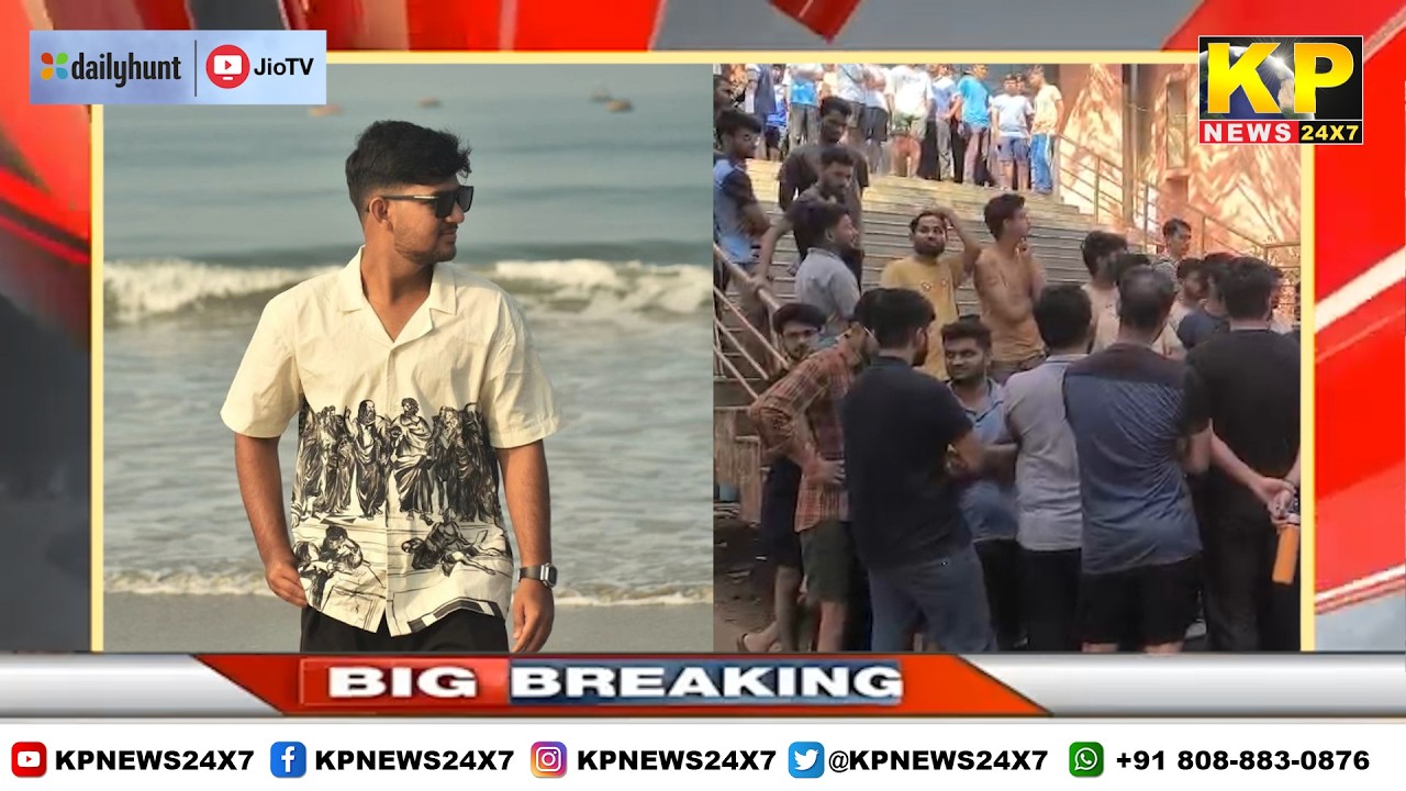 Bidar Breaking | MBBS Student Commits Suicide at  BRIMS Hostel.