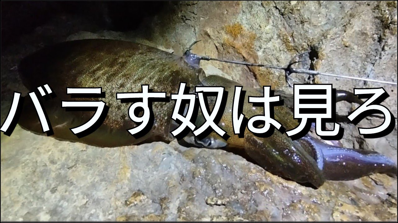 本当は教えたくないバレない秘策