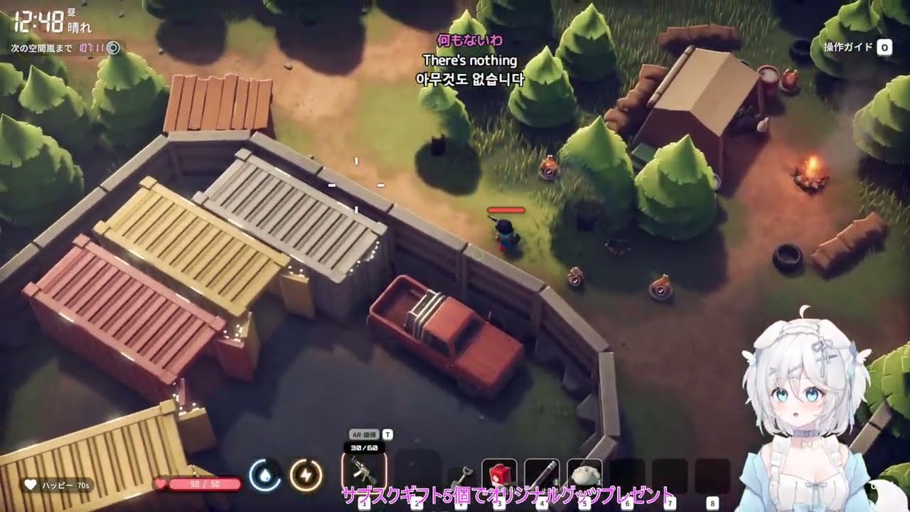 ダッコフ2日目！！
