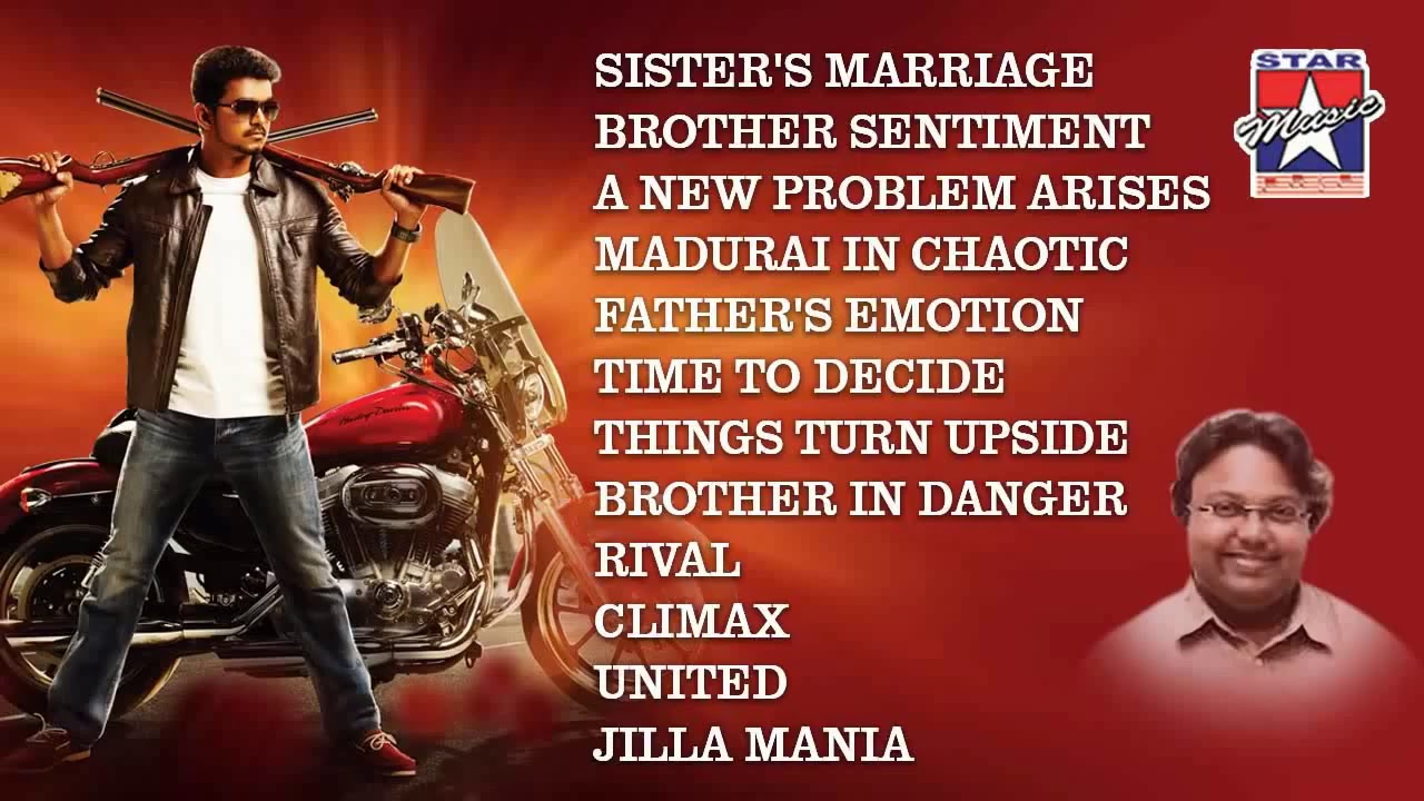 Jilla |Tamil Movie 2014 | Audio Music Box |#3 | Vijay | Mohanlal | Kajal Aggarwal | Imman