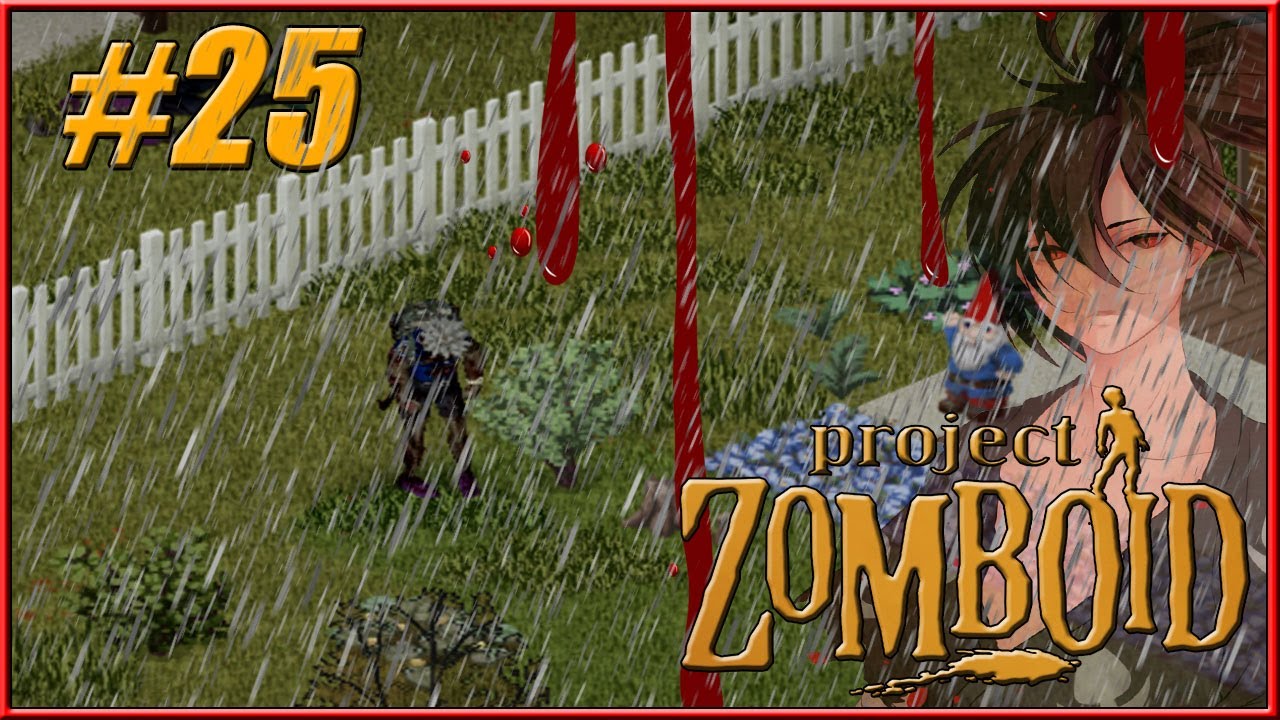 #25 - Внезапный ФИНАЛ (Project Zomboid) | Max 16x zombie, Min Loot