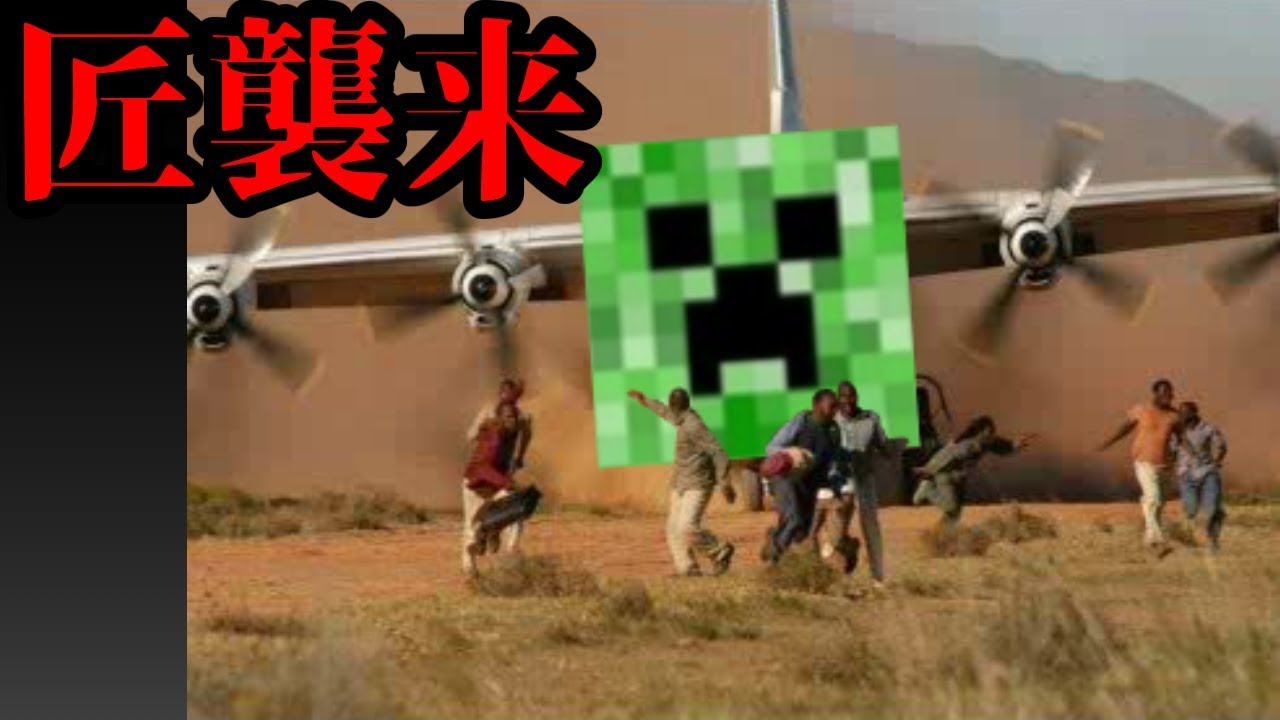BF4　UCAVまだ最凶だった　Part.89