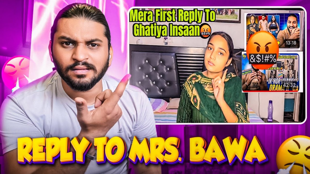 Reply To Mrs. Bawa 😡| Romanchik Program