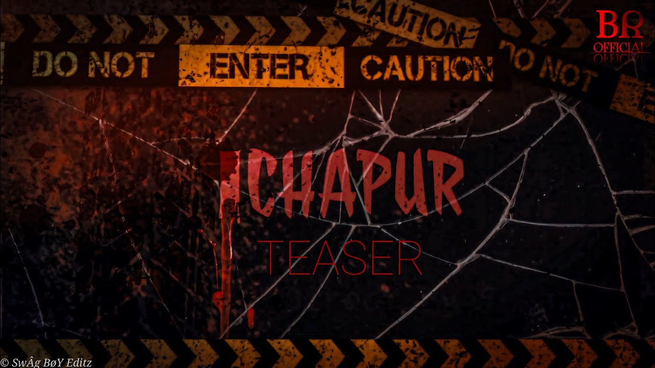 এটা ইছাপুর || Ata Ichapur || Sw&Acirc;g B&oslash;Y || Teaser