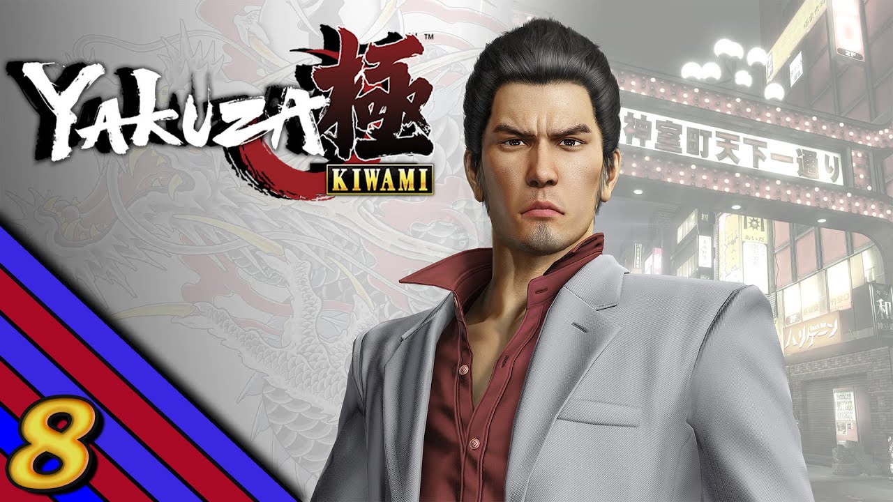 The Red, White and Blue - Yakuza Kiwami - part 8