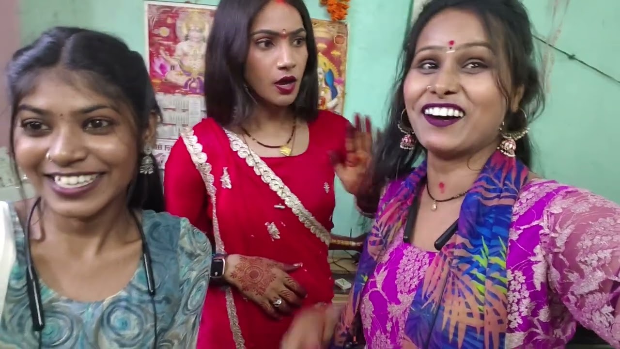 खुशबू रानी कुसुम जी पहुंची रीना यादव के घर एनिवर्सरी दोनों सखी मिलकर बधाई दी रीना यादव प्यार वीडियो
