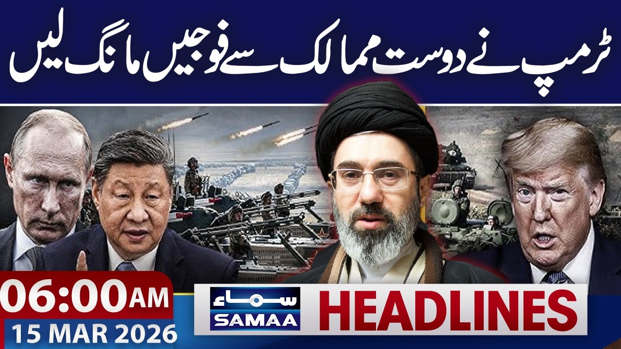 Iran-US War | Trump Seeks Troops from Allies | 06:00 AM News Headlines | Samaa TV