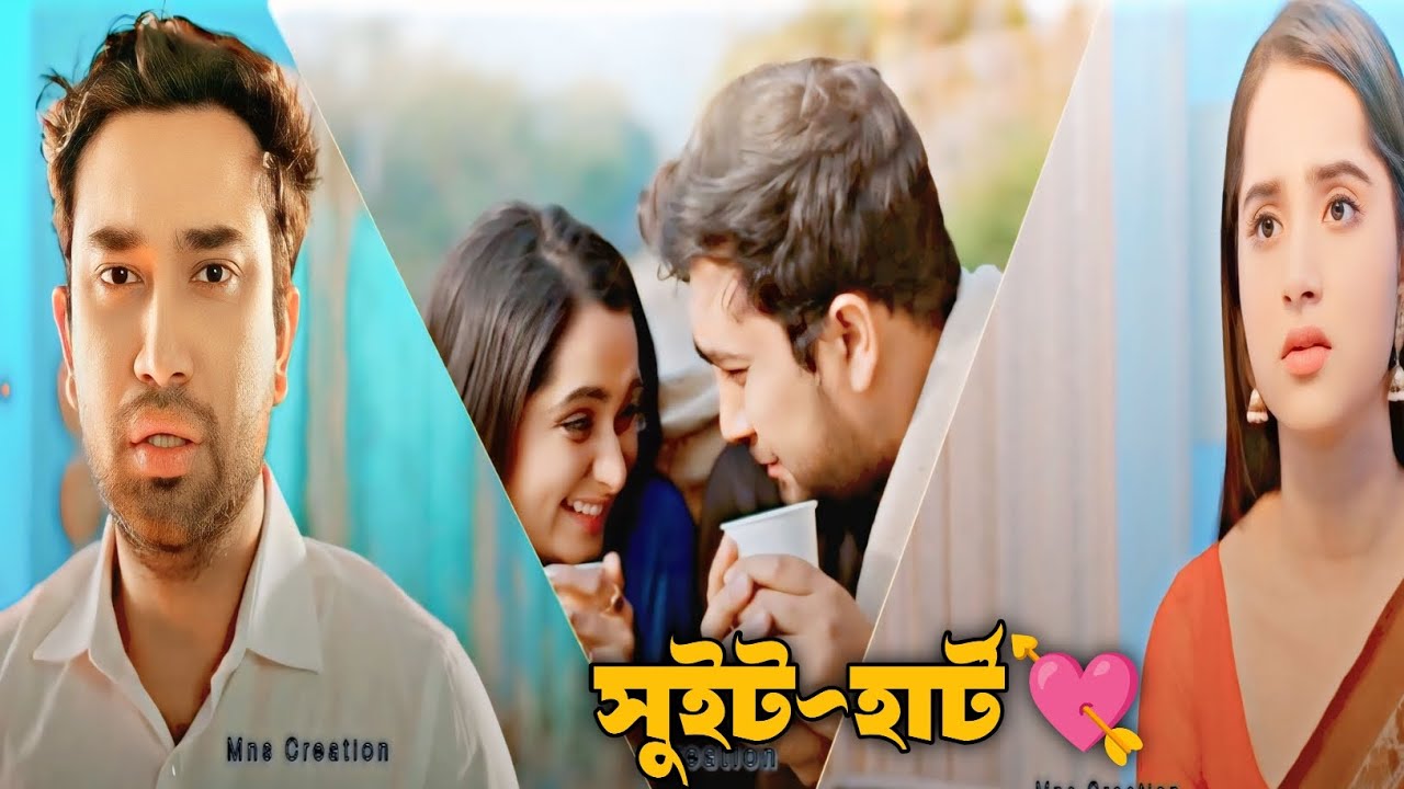 সুইট~হার্ট | New Natok 2026 | New Bangla Love Story | Jovan | Keya Payel | Natok 2026