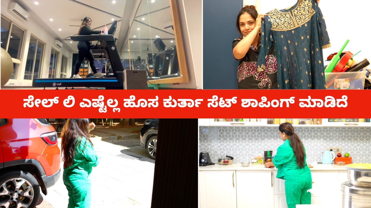 ನನ್ನ ಆರ ಎಡಿಟ್ ಬಿಸಿನೆಸ್ ಏಕೆ ನಿಲ್ಲಿಸಿದೆ - ಏನಾಯ್ತು? | Why Did I Stop My Business?