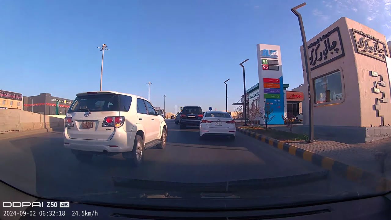 20240902  Daily Grind Riyadh Driving in 4K