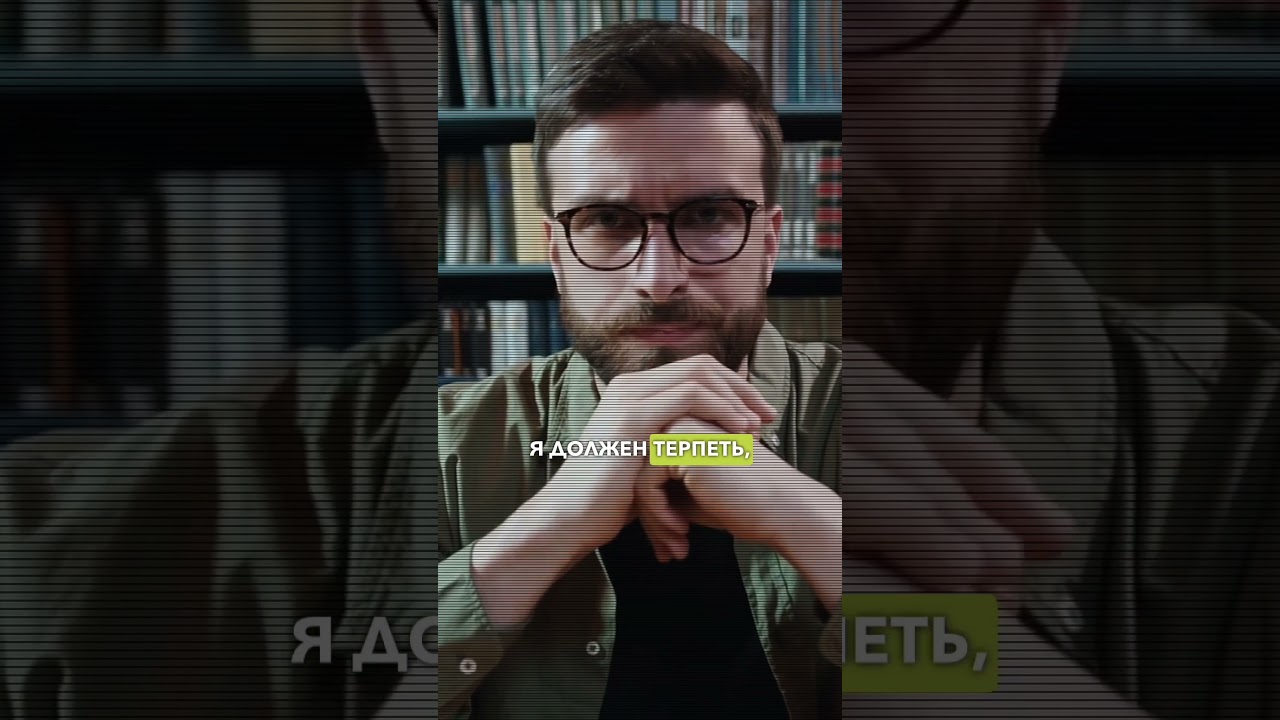 Звон в ушах. #причинызвонавушах #психосоматика