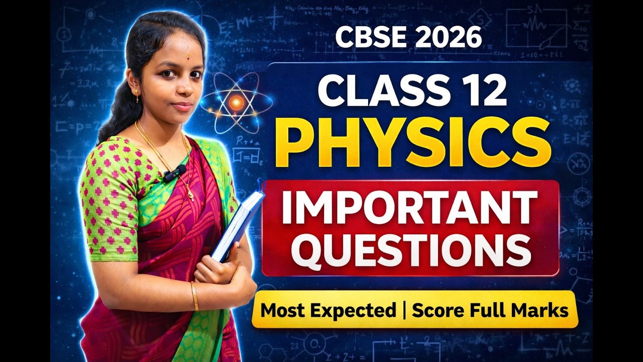 CBSE | 12th physics | very important questions | 2m 3m 5m | public important 26 #importantquestions