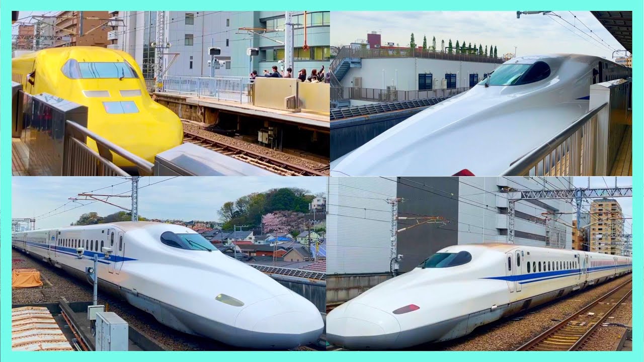 Shinkansen 新横浜駅 東海道新幹線 Shin-Yokohama Station