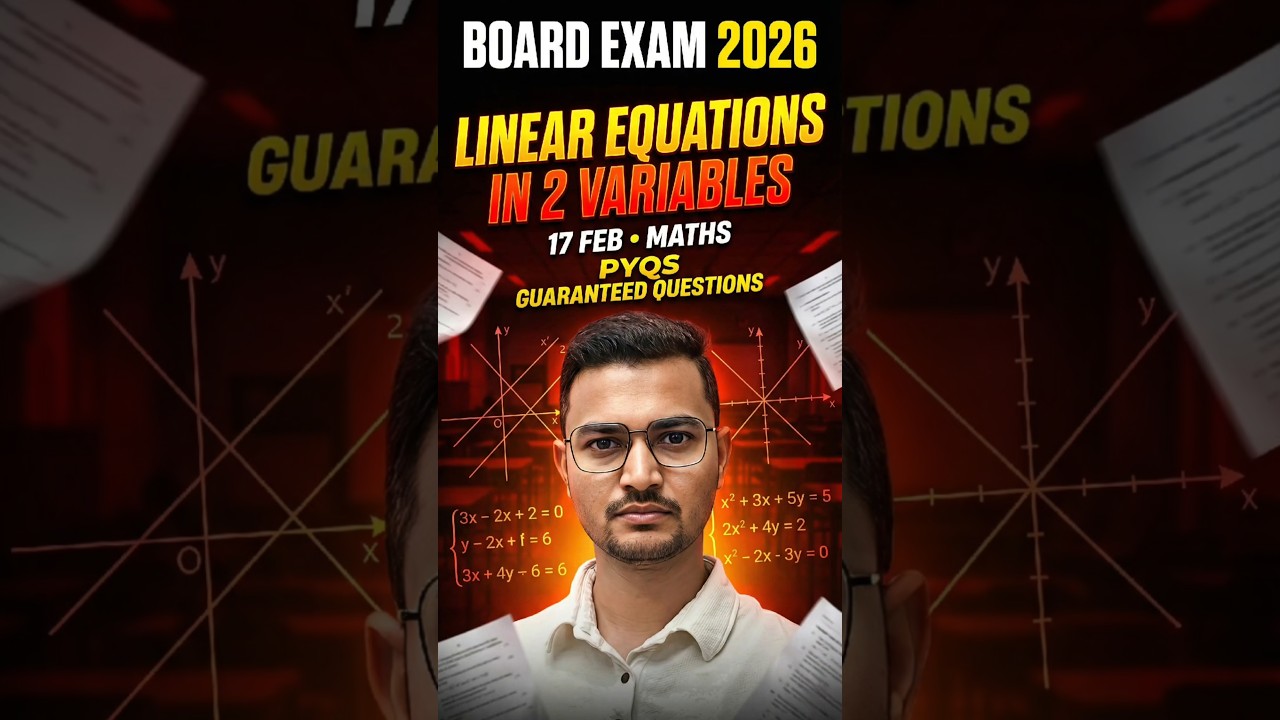 Ek view mein samajh jaoge! Yeh question board mein repeat ho sakta hai 👀 Save kar lo! #CBSEMaths2026