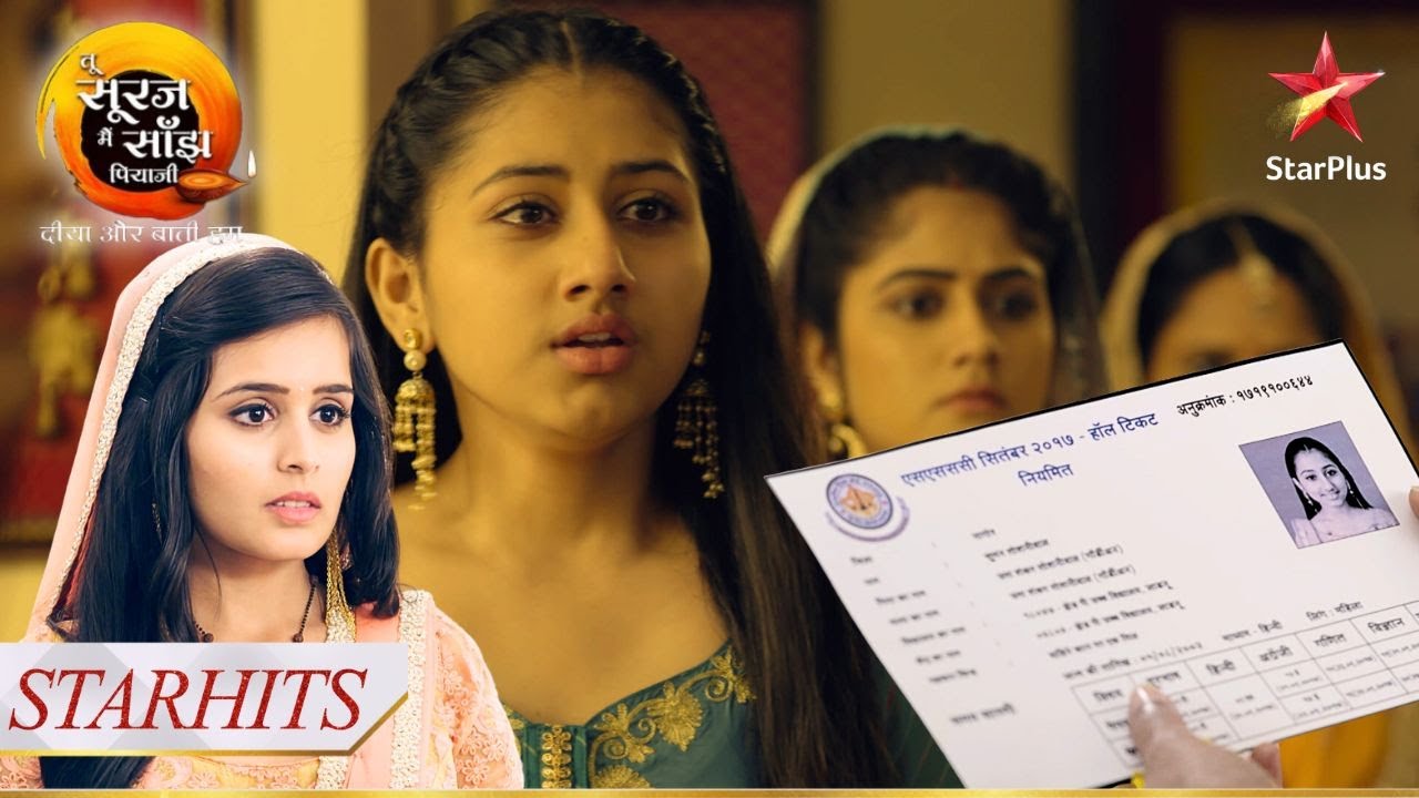 Kanak ne घरवालो ko di Suman ke परीक्षा ki news! | Tu Sooraj Main Saanjh, Piyaji