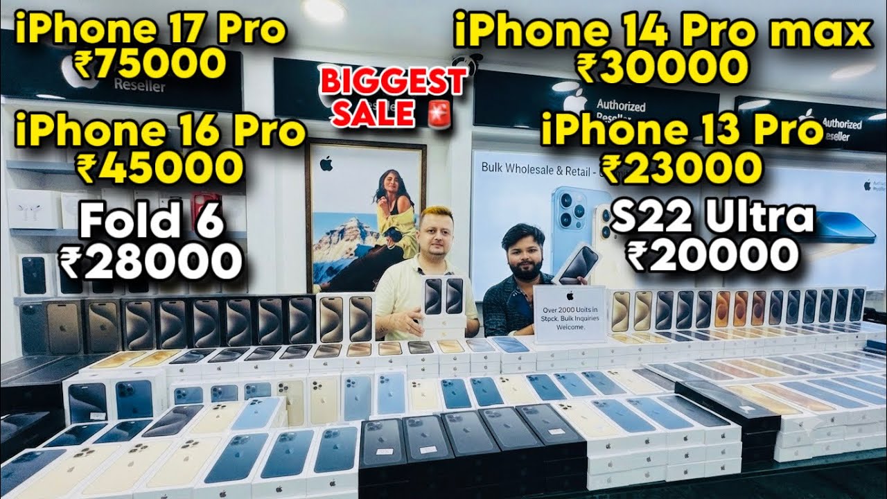 Biggest iPhone Sale Ever 🔥 I Cheapest iPhone Market | Second Hand Mobile | iPhone16 Pro iPhone 17