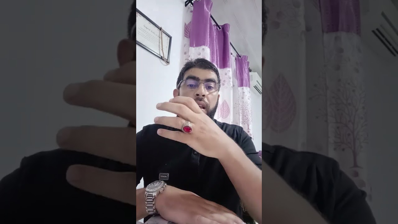 #شبهات
