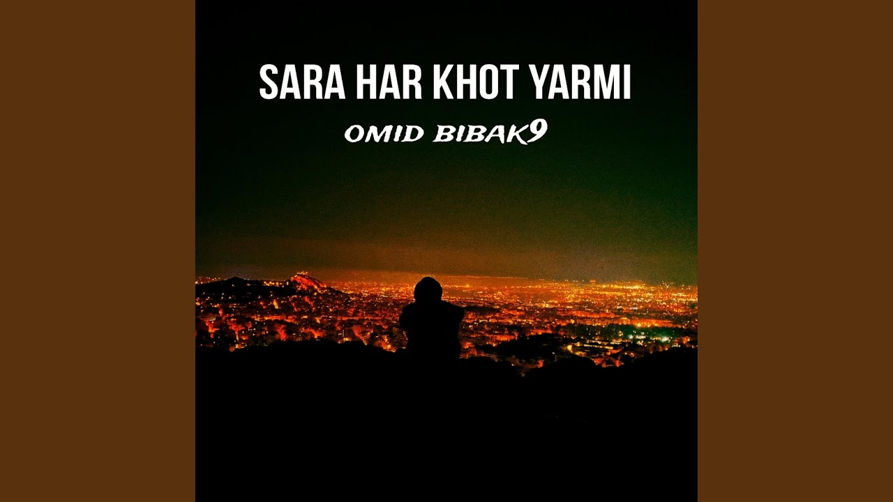 Sara Har Khot Yarmi