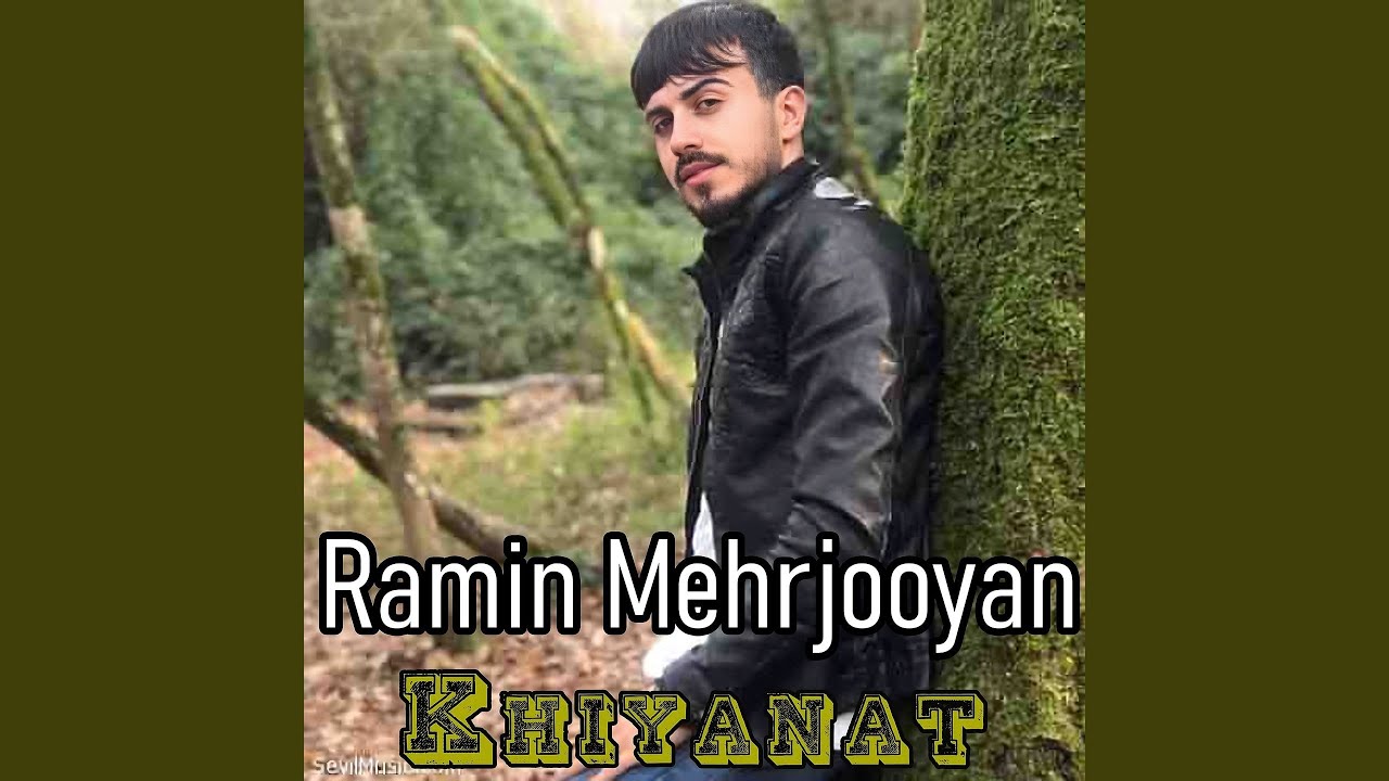 Khiyanat