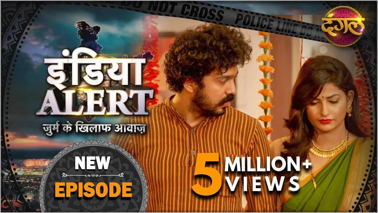 India Alert | New Episode 364 | Pati Hero Chahiye ( पति हीरो चाहिए ) | Dangal TV Channel