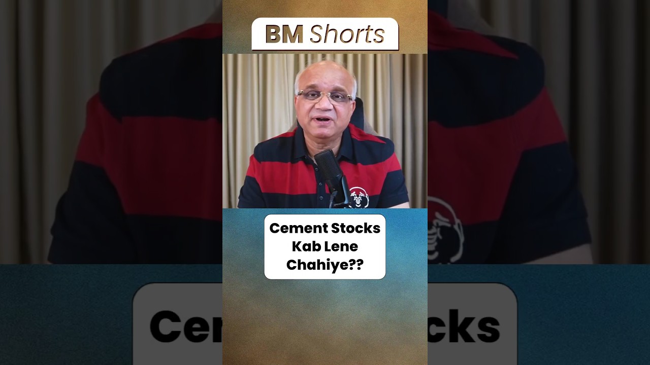 Cement Stocks Kab Lene Chahiye?? #shorts #cementstocks