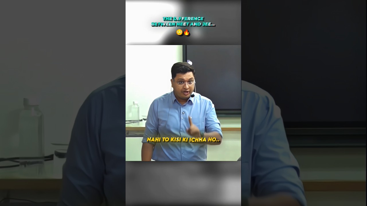 IIT vs. NEET 😲😳 #nvsir #motion #motivation #shorts #neet #iit #jee